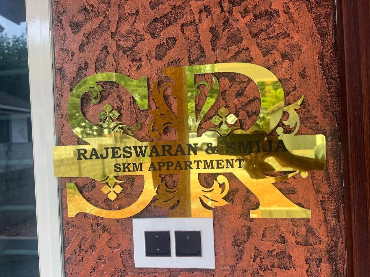 Skm Apartment Alwaye